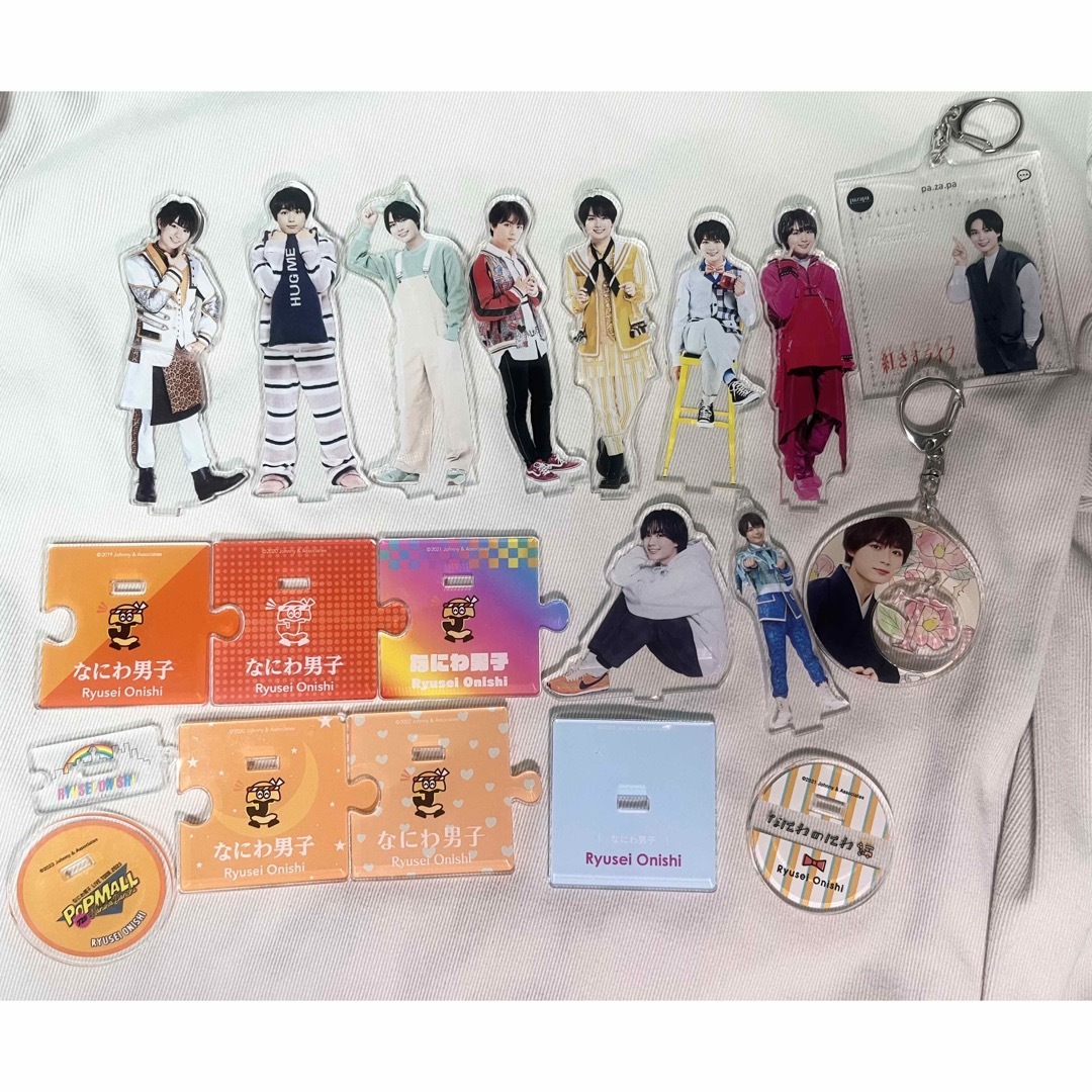 なにわ男子 - なにわ男子 大西流星 アクスタ アクキー 歴代セットの