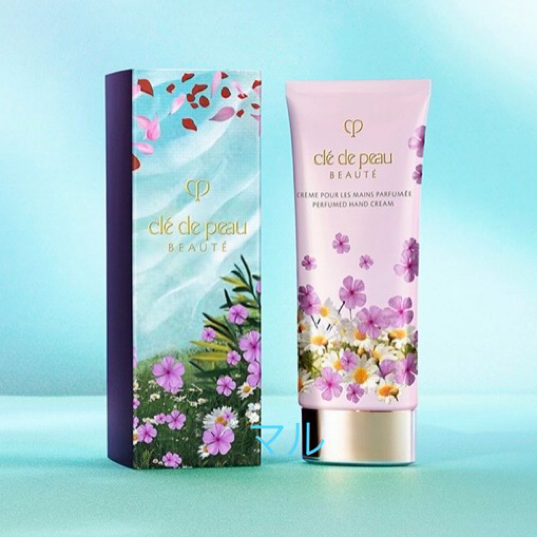 クレ・ド・ポー ボーテ - クレドポーボーテ ハンドクリーム