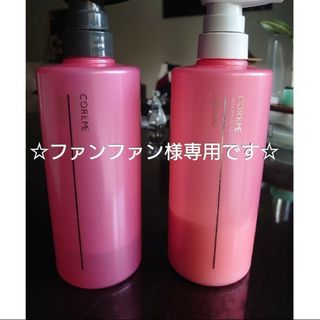 コアミーMSボトルsize コアミーMSボトルsize エラプシーク商品一覧