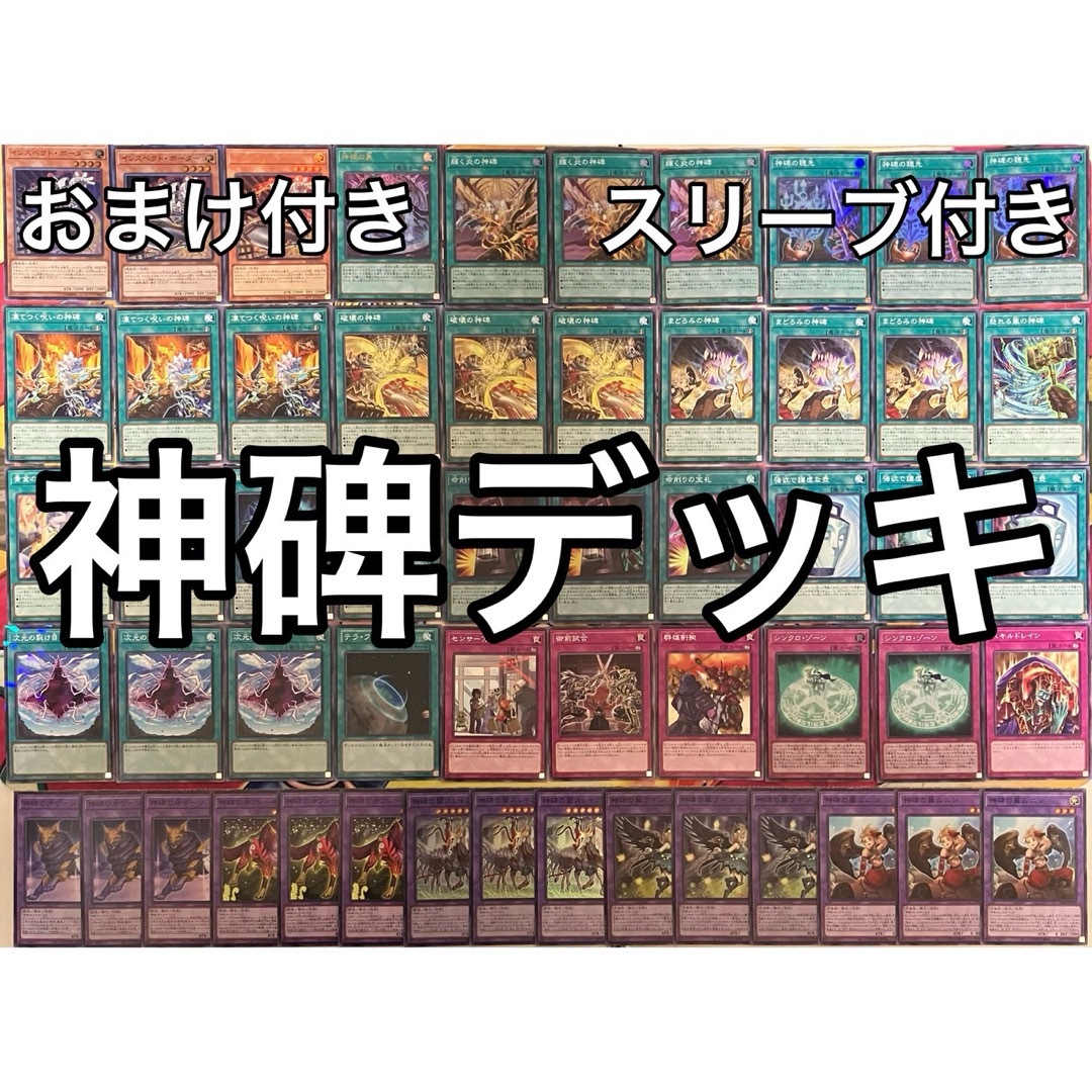 遊戯王 ダーク・ネオストーム アジア版未開封box