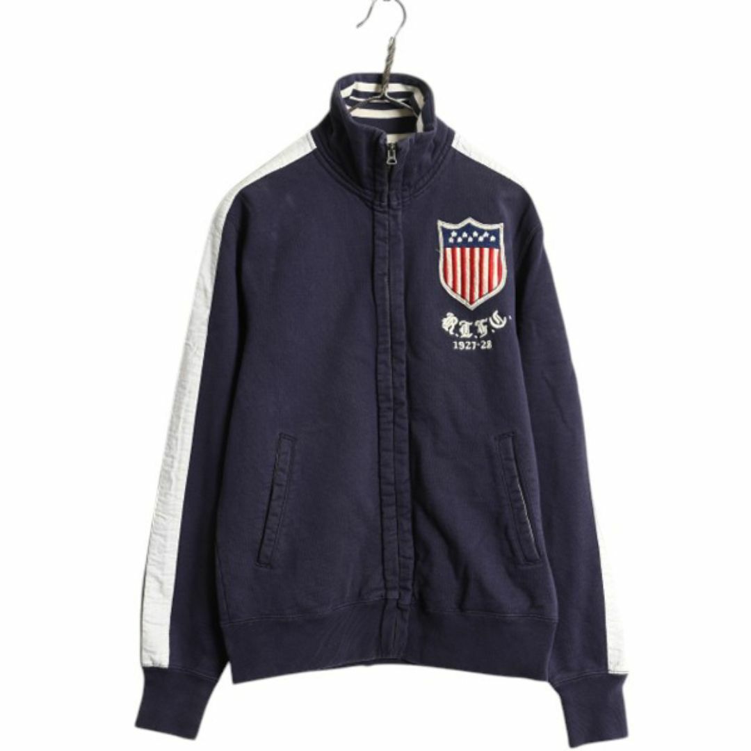 Ralph Lauren - ヴィンテージ 加工 ラグビー ラルフローレン