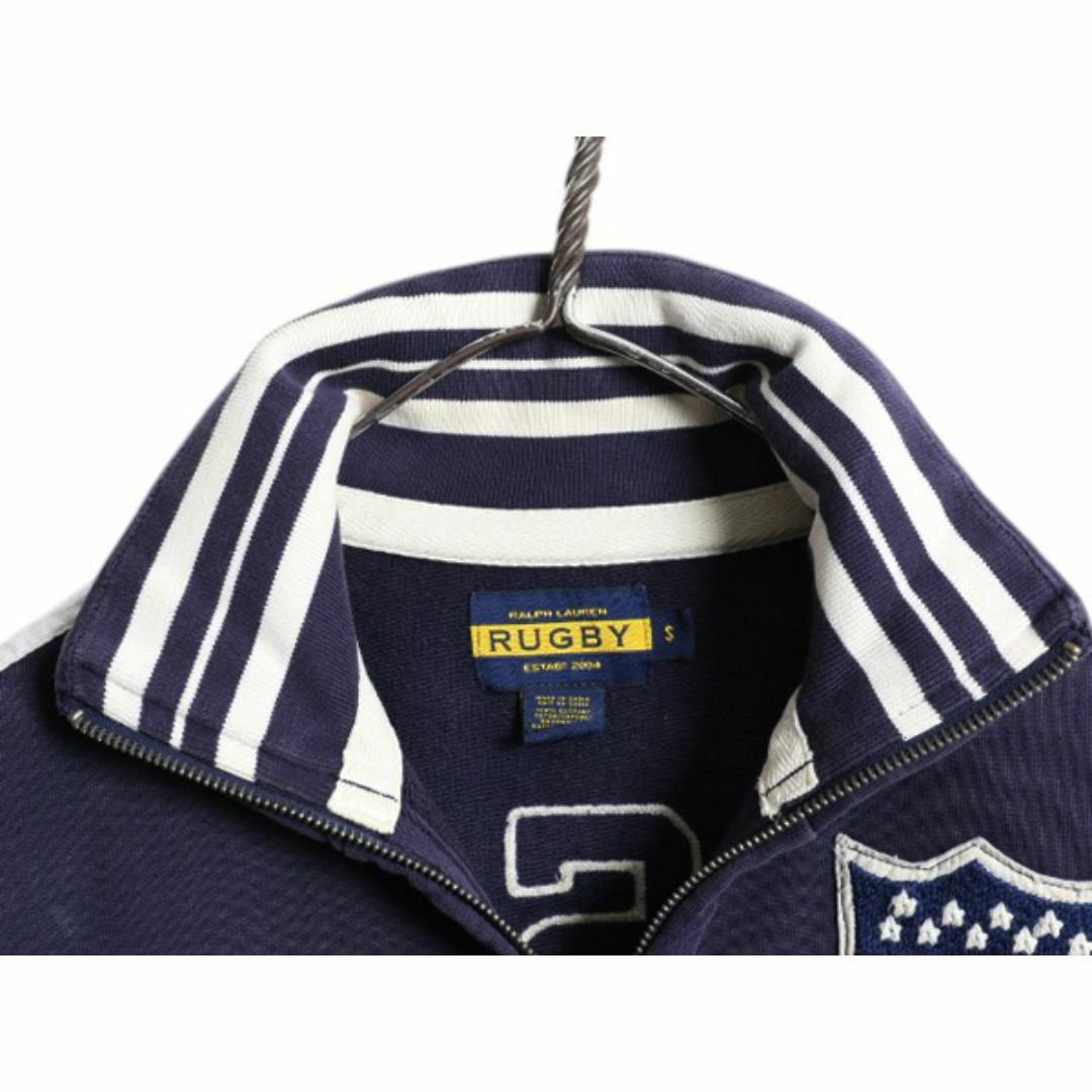 Ralph Lauren - ヴィンテージ 加工 ラグビー ラルフローレン