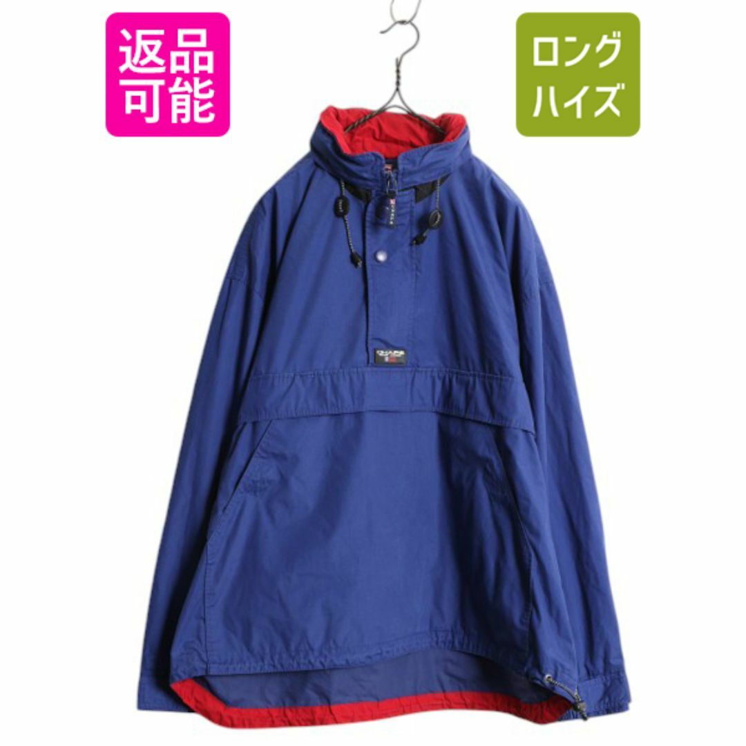 Ralph Lauren - 90s チャップス ラルフローレン セーリング アノラック