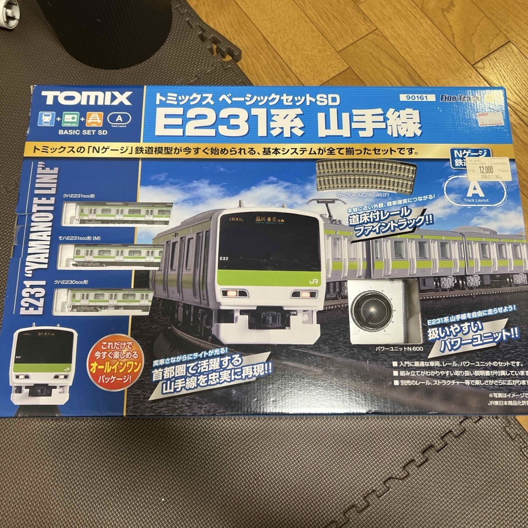 Tommy Tech - TOMIX ベーシックセットSD E231系山手線の通販 by わかめ