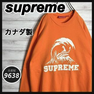 Supreme（スウェット ・ オレンジ/橙色系）のフリマアイテム一覧