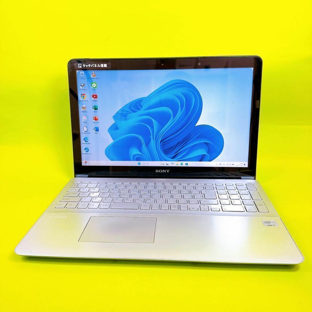 VAIO - ZX高性能i7⭐️新品SSD ノートパソコン windows11 オフィス の