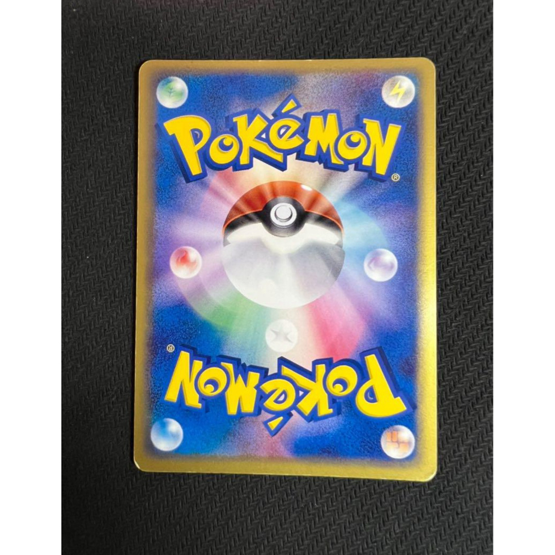 ポケモン - アチャモ ⭐︎ スターの通販 by ゆいのショップ｜ポケモン