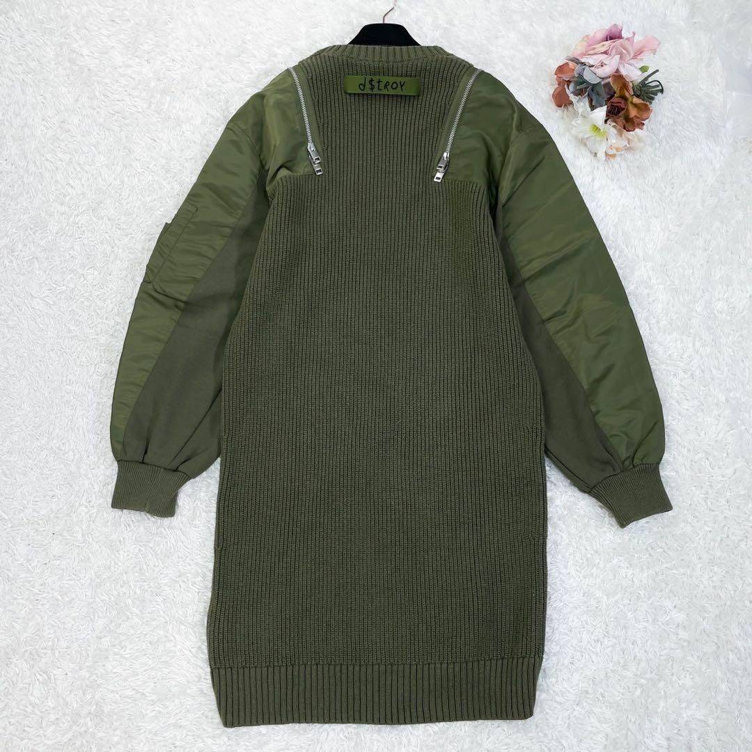 DIESEL - 極美品 ディーゼル 異素材ドッキングニットワンピース ミディ