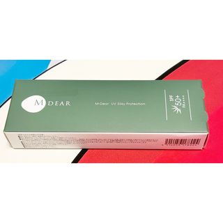 M DEAR - エムディア PGクリーミィリッチセラム クリーム状美容液