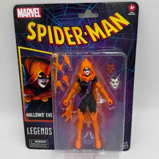 Hasbro - 美品！ハズブロ マーベルレジェンド ブラックパンサー