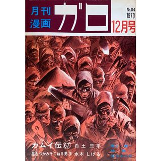 2489519237.jpg?1737679558