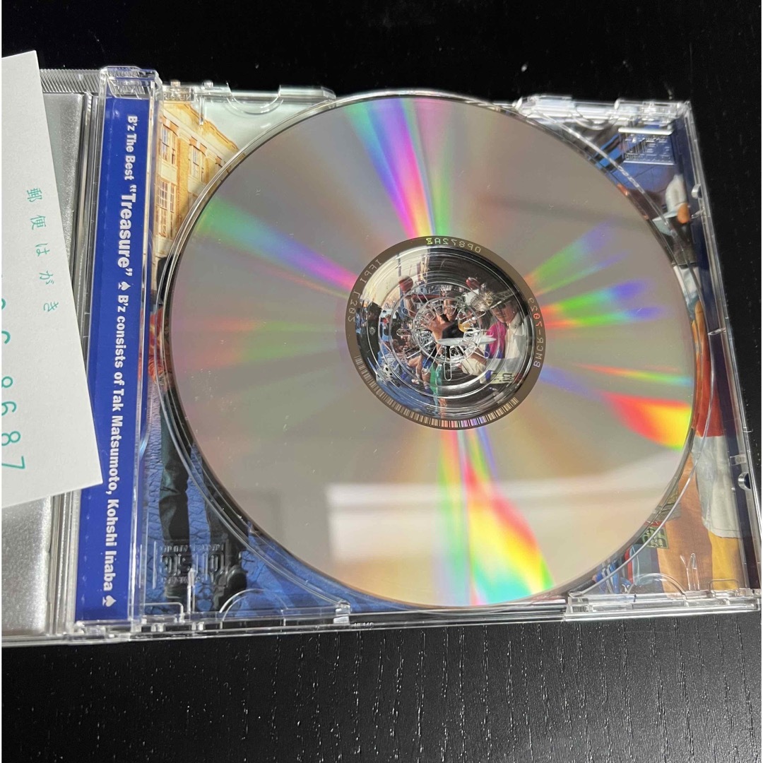 B'z - B'z ベストアルバム The Best 