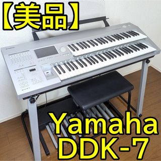 ヤマハ - 【値引き中】【2/25迄】エレクトーンD-Deck DDK-7の通販 by