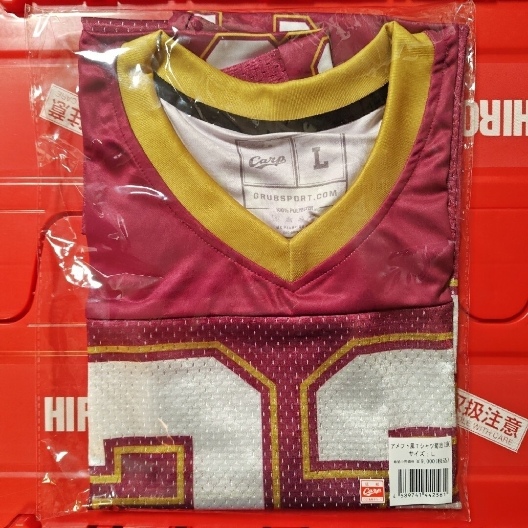 カープ菊池涼介選手アメフト風Tシャツ2025！Lサイズ！限定完売品