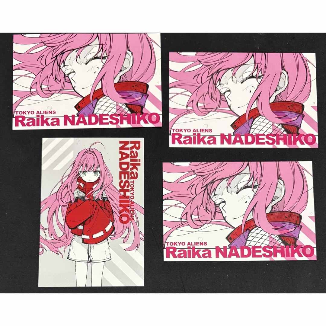 東京エイリアンズ 東エリ ポストカード まとめ売りの通販 by 四葉's