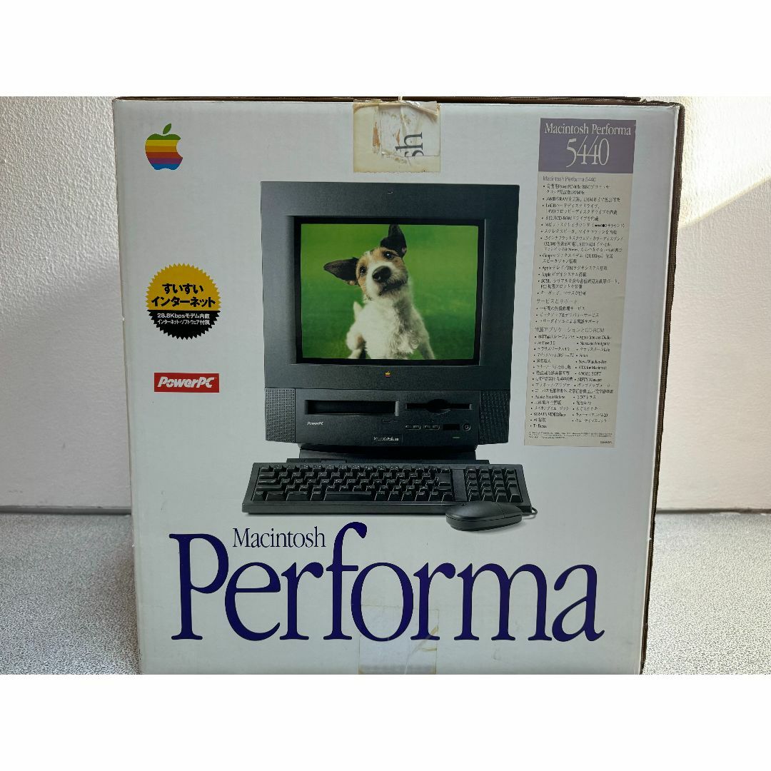 Apple - 【希少】Apple Macintosh Performa 5440 限定カラーの通販 by