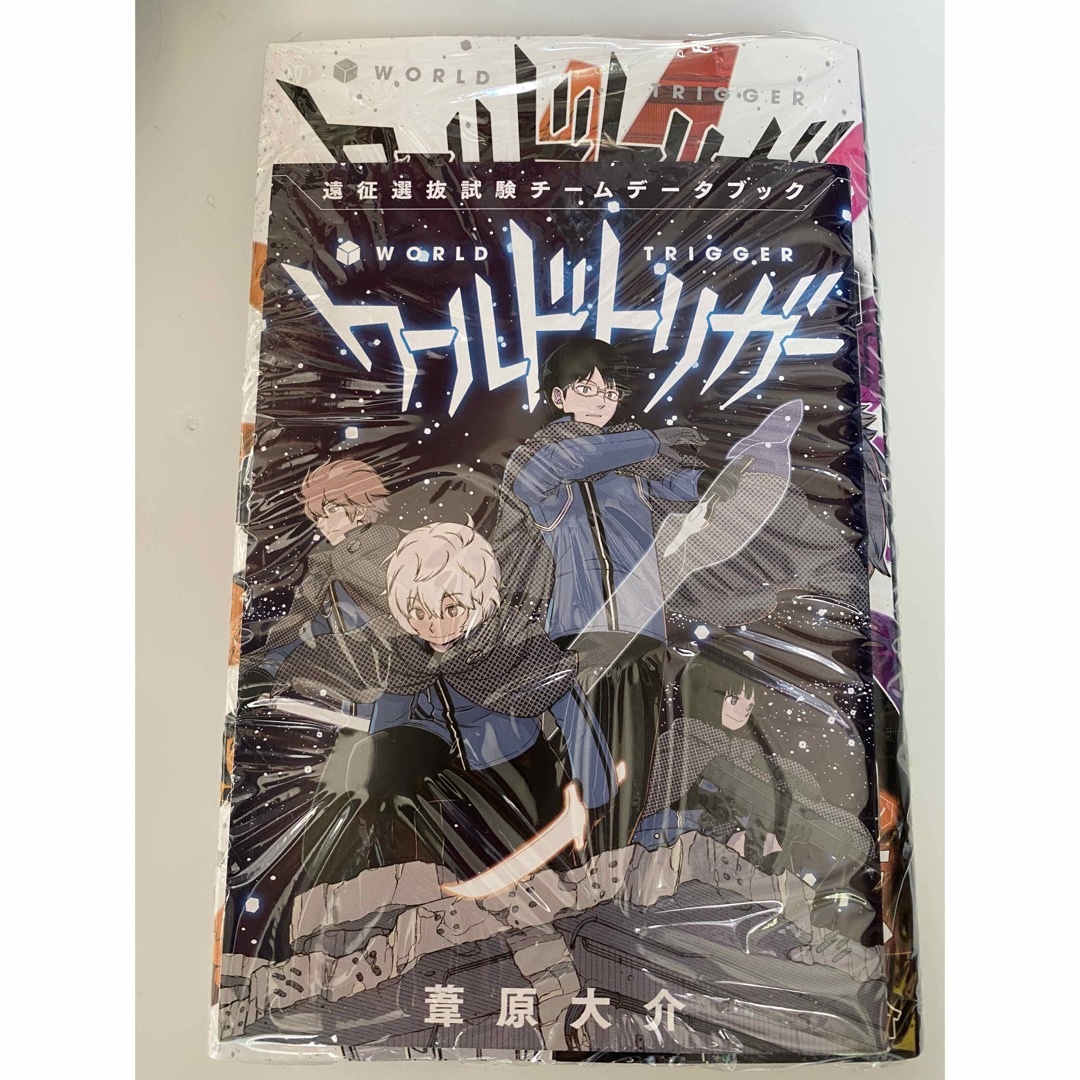 ワールドトリガー ワートリ 28巻 特典 小冊子 漫画の通販 by ひより's