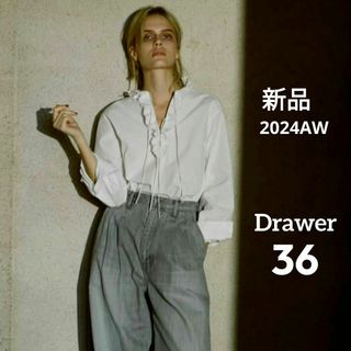 Drawer - 専用 Drawer ドゥロワー コットンドビータックプリーツ