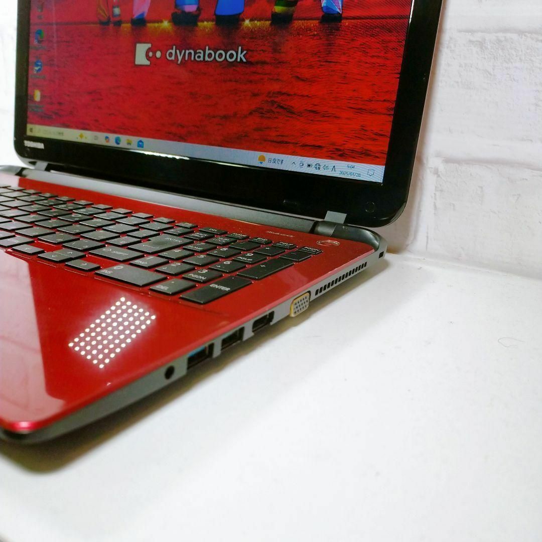 dynabook - SSDメモリ8gbノートパソコン簡単すぐ使えるWindows11カメラ