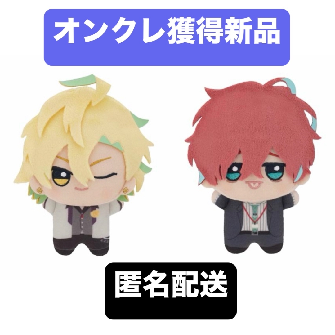 BANPRESTO - 【伊弉冉一二三＆観音坂独歩】ヒプノシスマイクD.R.B ちび