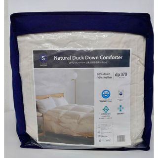 2497086337.jpg?1738498574