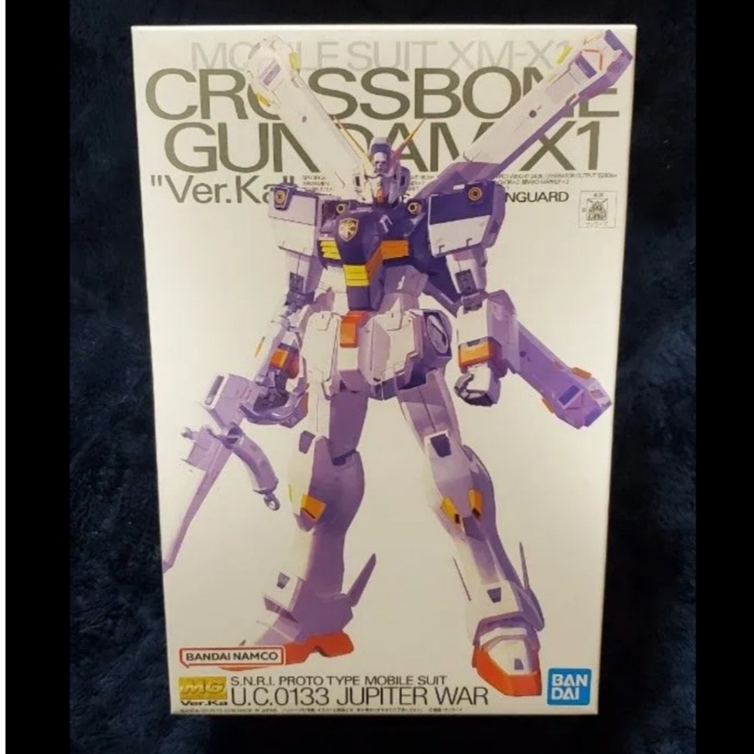 BANDAI - 送料込 未組立 MG 1/100 クロスボーンガンダムX-1 Ver.Kaの