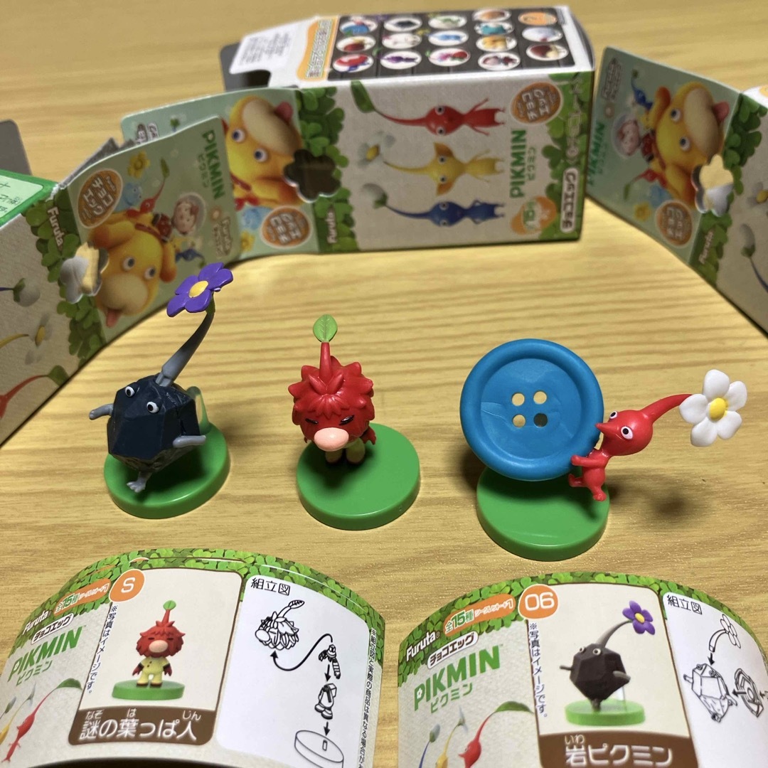 furuta - フルタ チョコエッグ ピクミン 【チョコ無し】 3個セットの