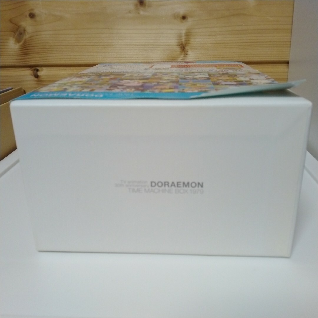 小学館 - 【初回限定生産】ドラえもん タイムマシンBOX 1979(12枚組