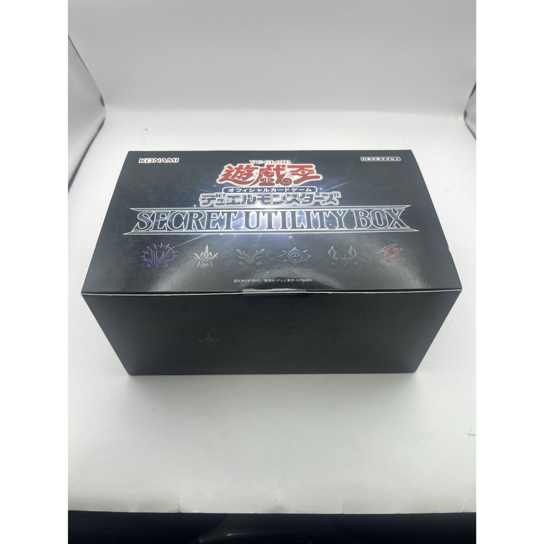 遊戯王 - 未開封 遊戯王OCG SECRET UTILITY BOXの通販 by 雑貨ももshop