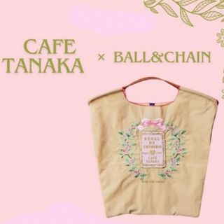 2545109620.jpg?1743650007