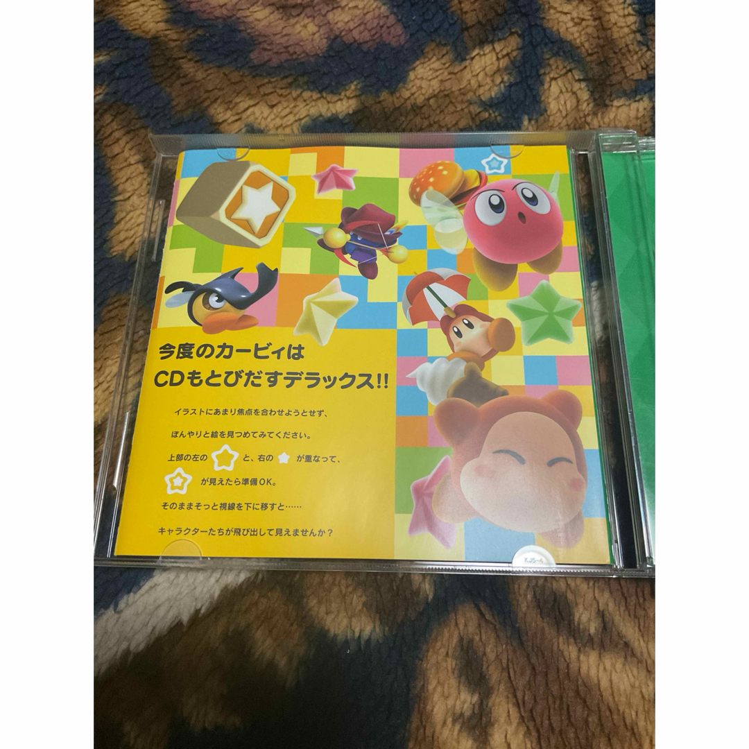 星のカービィ トリプルデラックス サウンドセレクションの通販 by