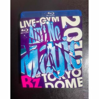 B'z（DVD/ブルーレイ）のフリマアイテム一覧