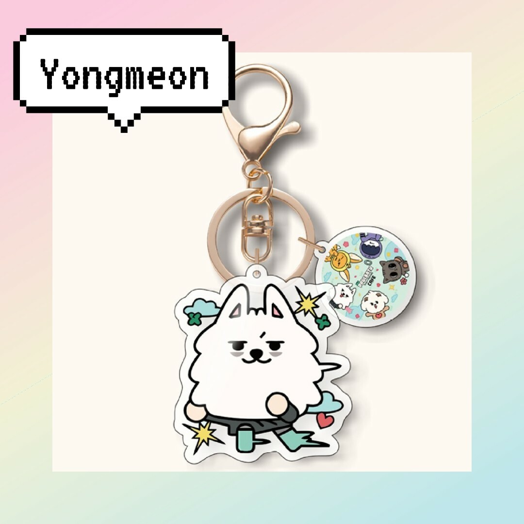 TOMORROW X TOGETHER - TXT プルバトゥ チェヨンモン 2Pキーホルダー