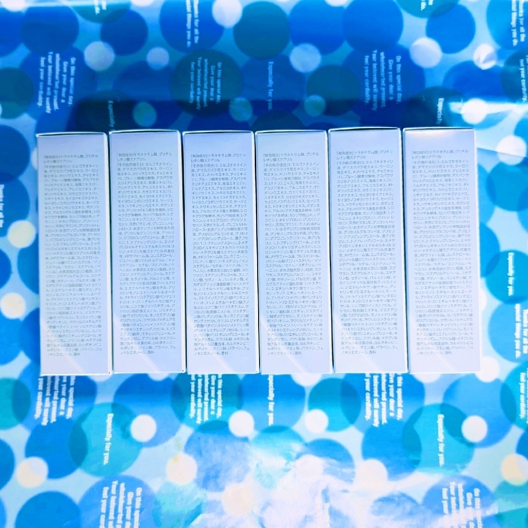 ホワイトパワー セラム スペシャルセット IVY ホワイトパワーセラム