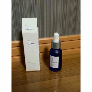 TAKAMI（サンプル/トライアルキット）のフリマアイテム一覧