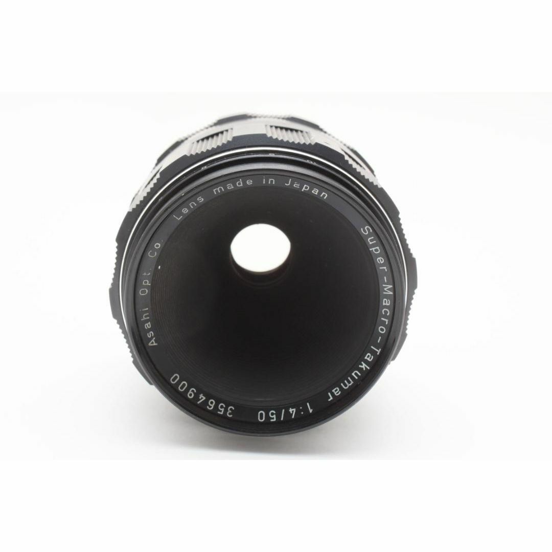 PENTAX - PENTAX Super Macro Takumar 50mm F4 Y166の通販 by ゆし