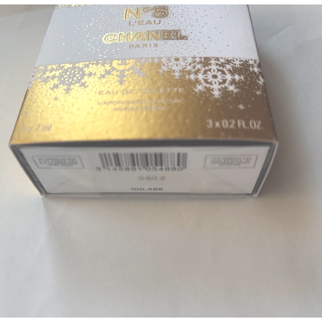 CHANEL - シャネル N°5 オードゥ トワレット パーススプレイ 白