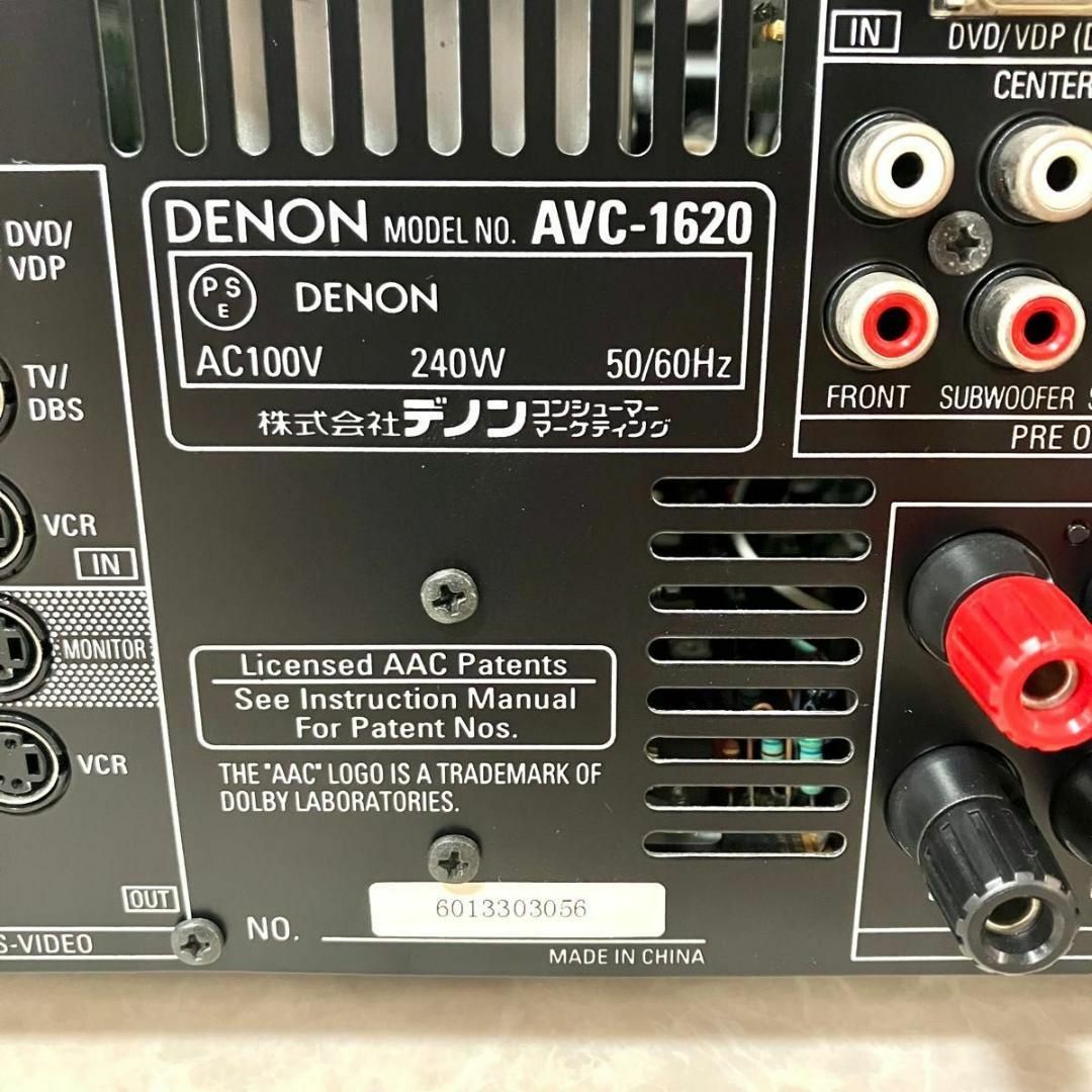 DENON - DENON デノン AVC-1620 AVサラウンドアンプ 美品 AVアンプの