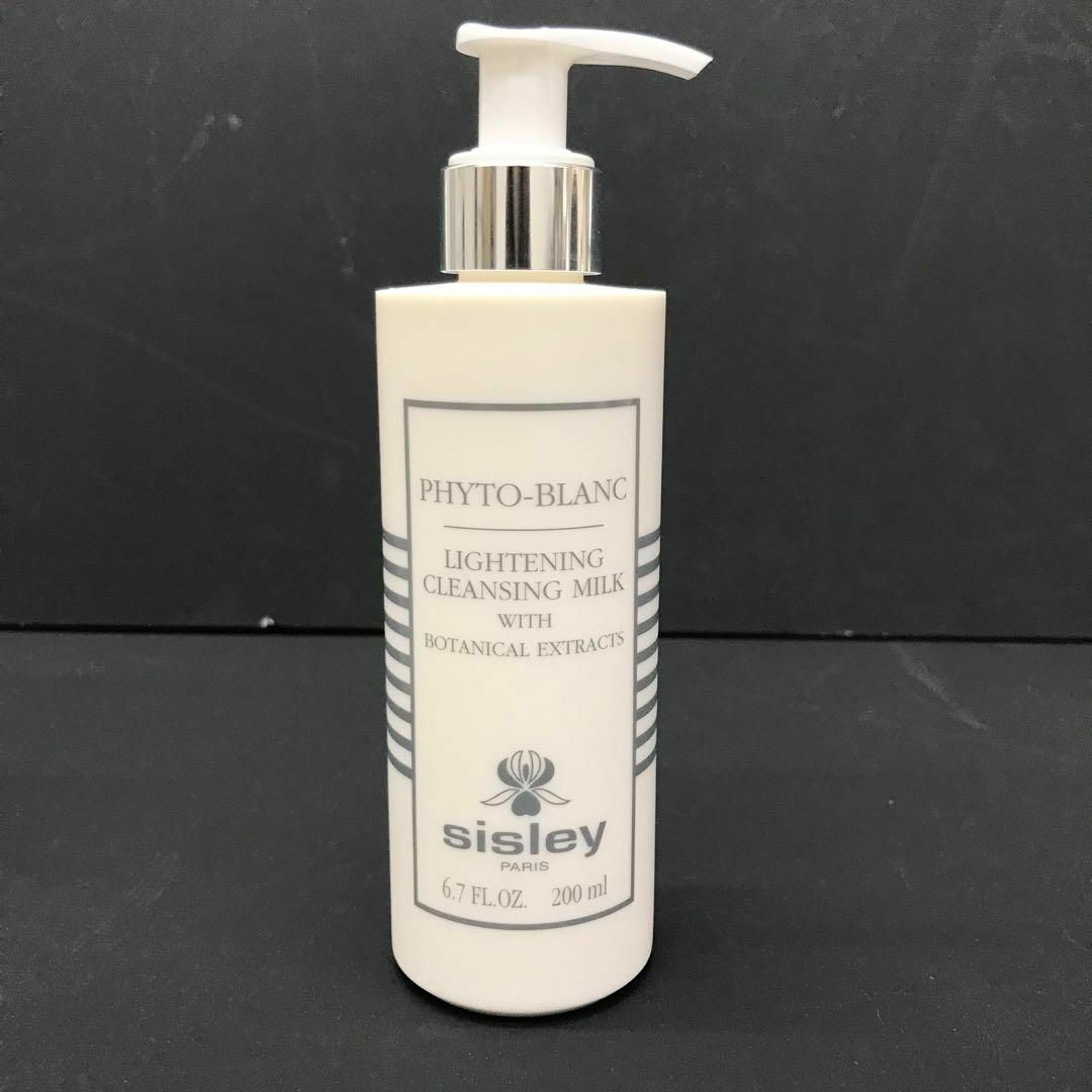 Sisley - 未使用品☆sisley フィトブラン ライトニングクレンジング