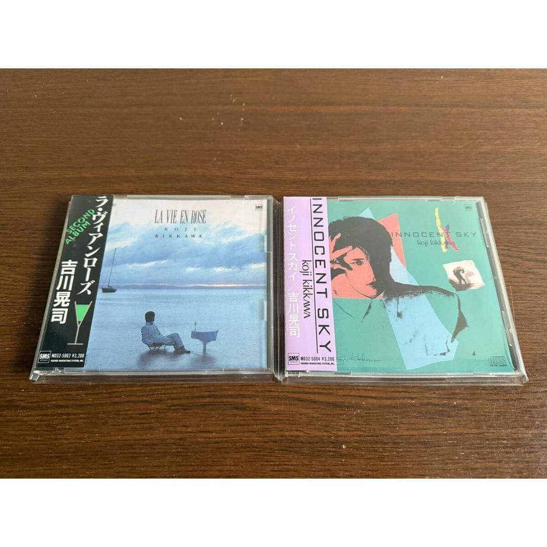 吉川晃司 旧規格2タイトルセット(2nd & 3rd) 消費税表記なし 最高 帯