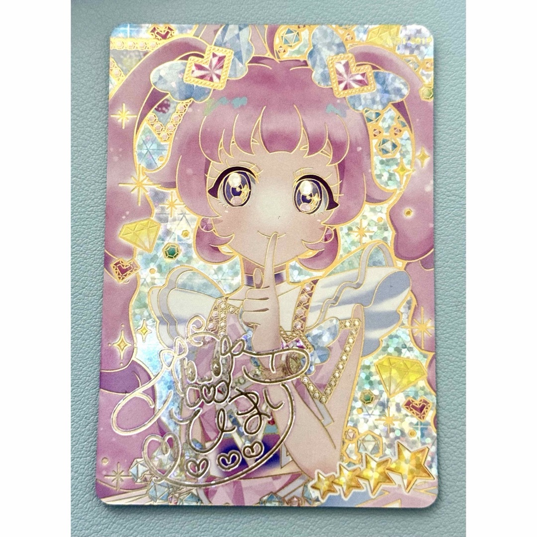 T-ARTS - ひみつのアイプリ ひまり サインの通販 by 佐野屋｜タカラ