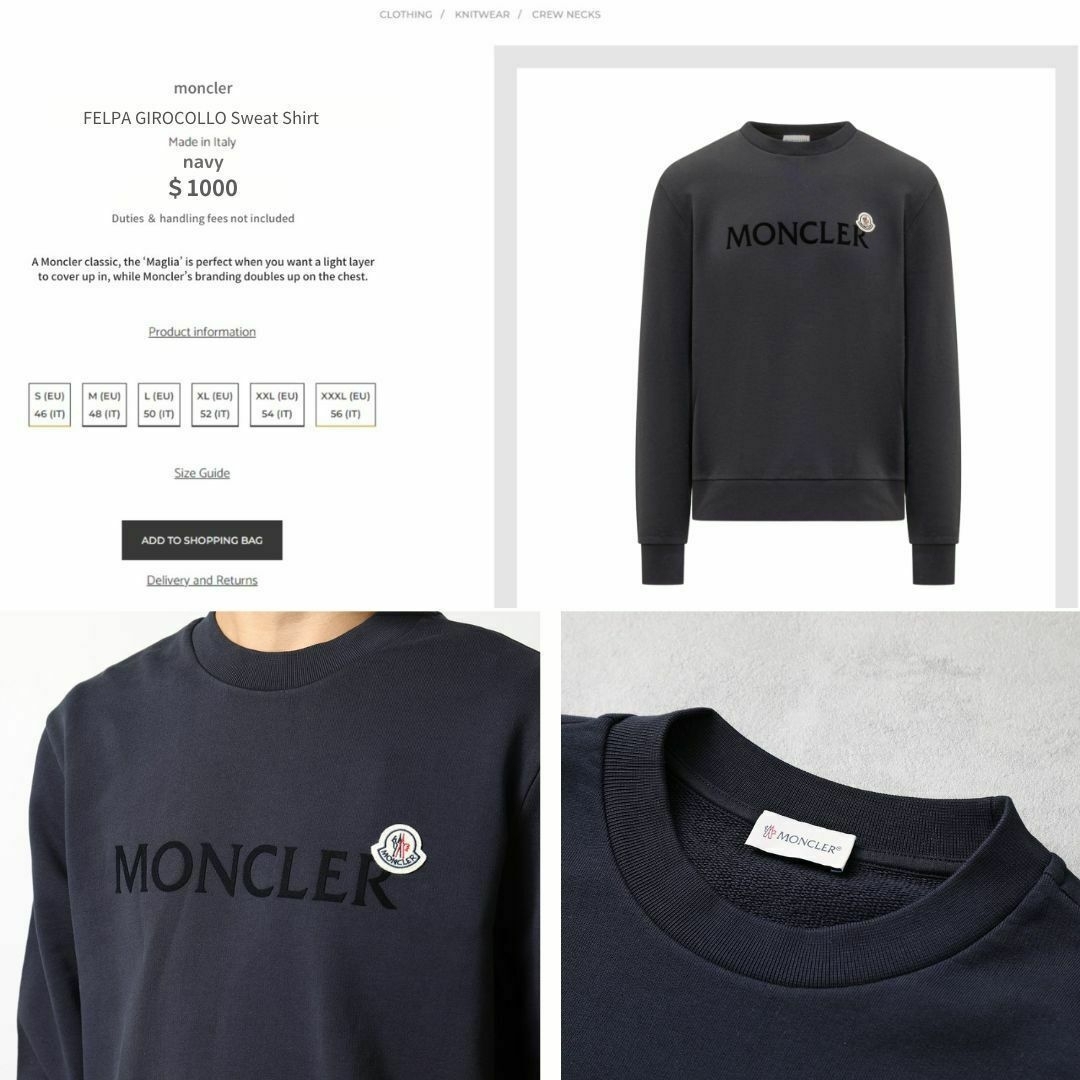 MONCLER - ☆新品未使用タグ付き☆MONCLER レタリングロゴ スウェット