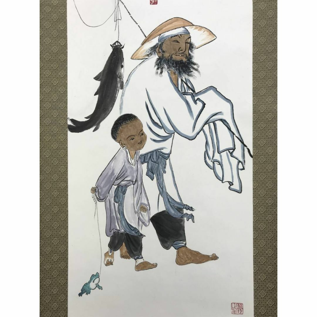 真作】河合英忠/能図/能舞図/人物図/掛軸/名家伝来/AB-927 真作】河合