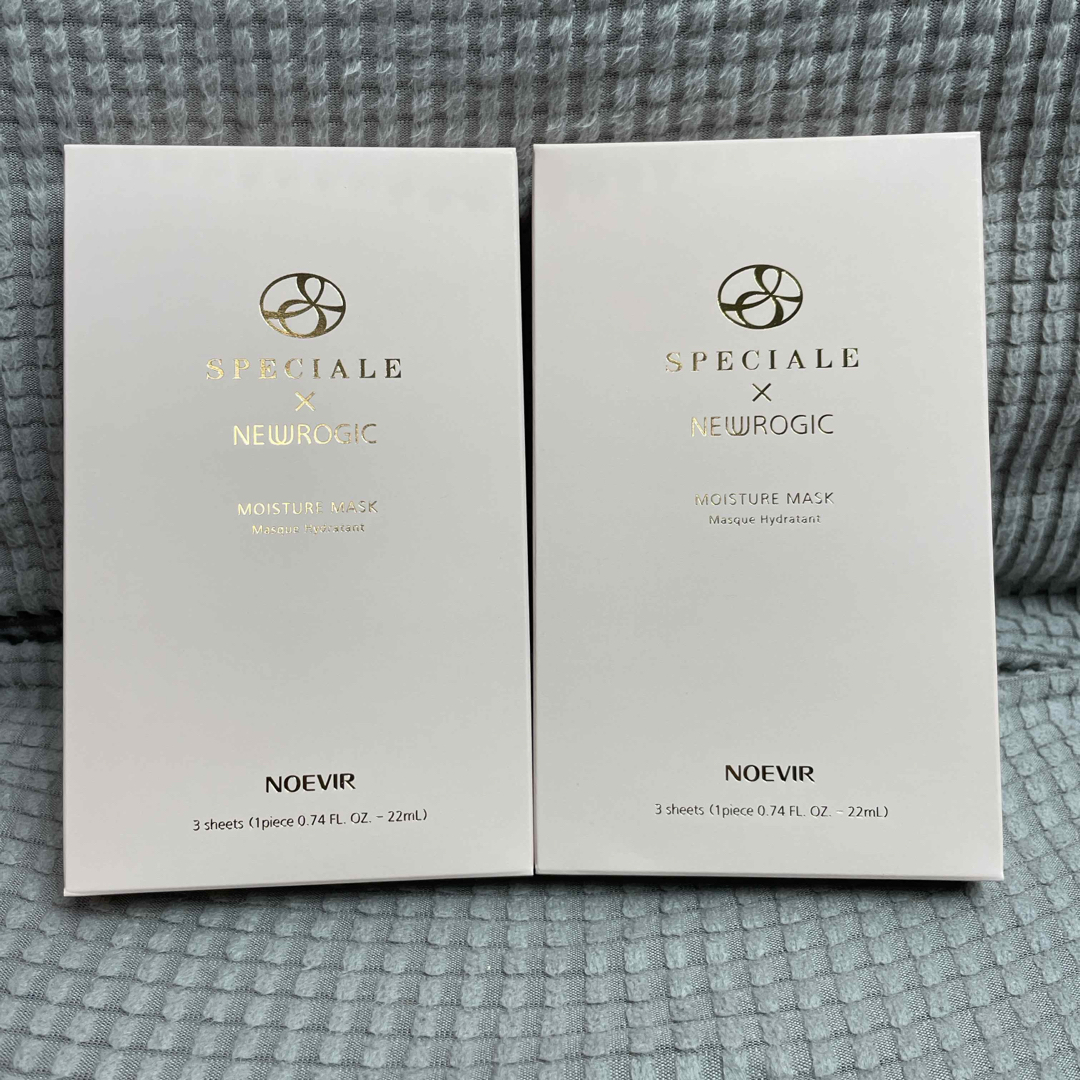 ノエビア ノエビア スペチアーレ×ニューロジック Moisture Mask