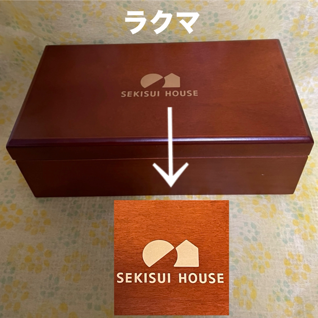 SEKISUI HOUSE - オルゴール セキスイ 積水ハウス ジュエリーBOX(小物