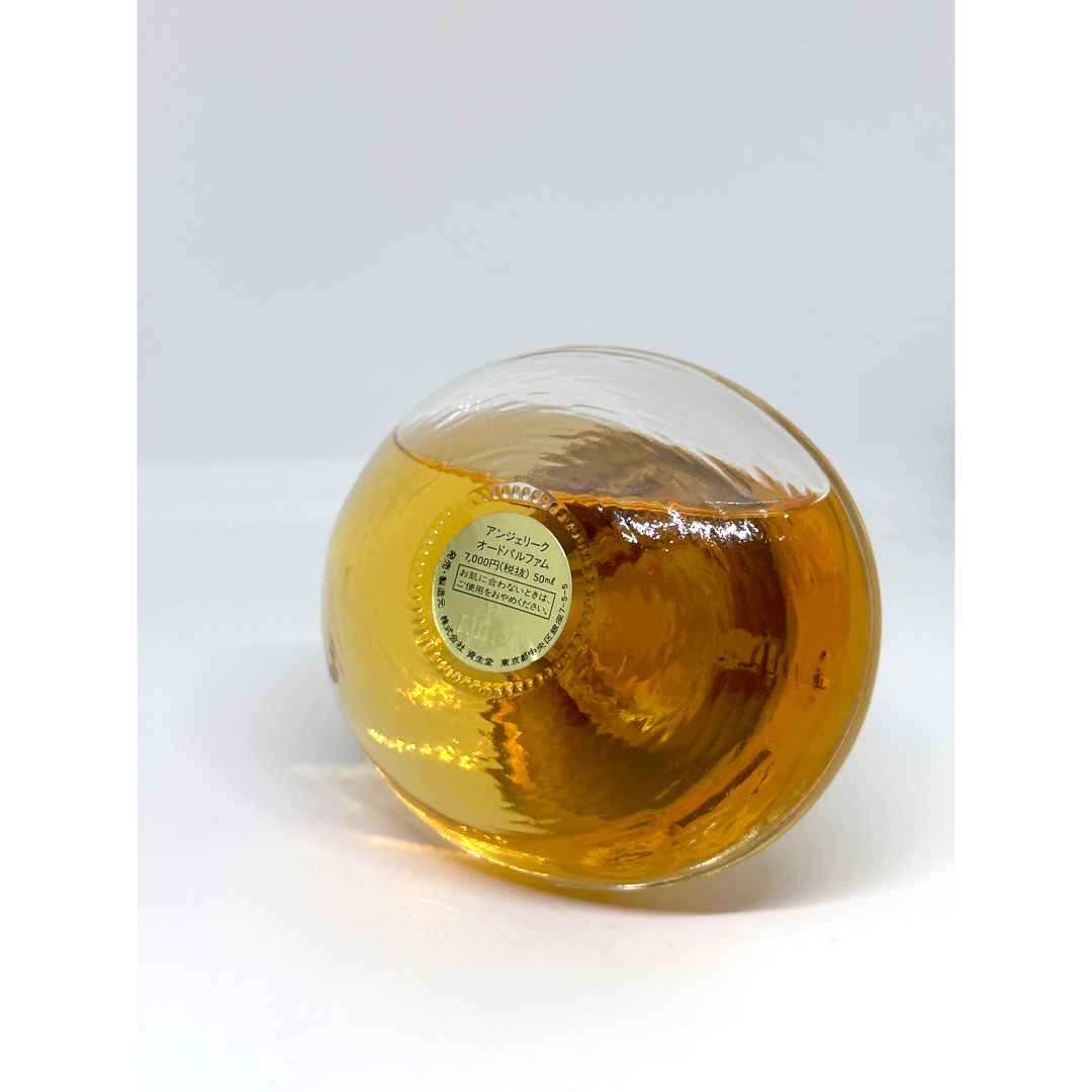 資生堂 アンジェリーク オードパルファム 50ml