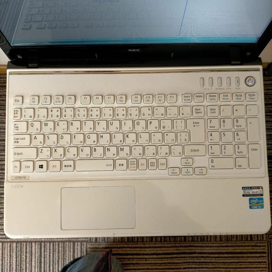 NEC - Lavie LS150MSW ジャンクの通販 by ムササビ｜エヌイーシーなら