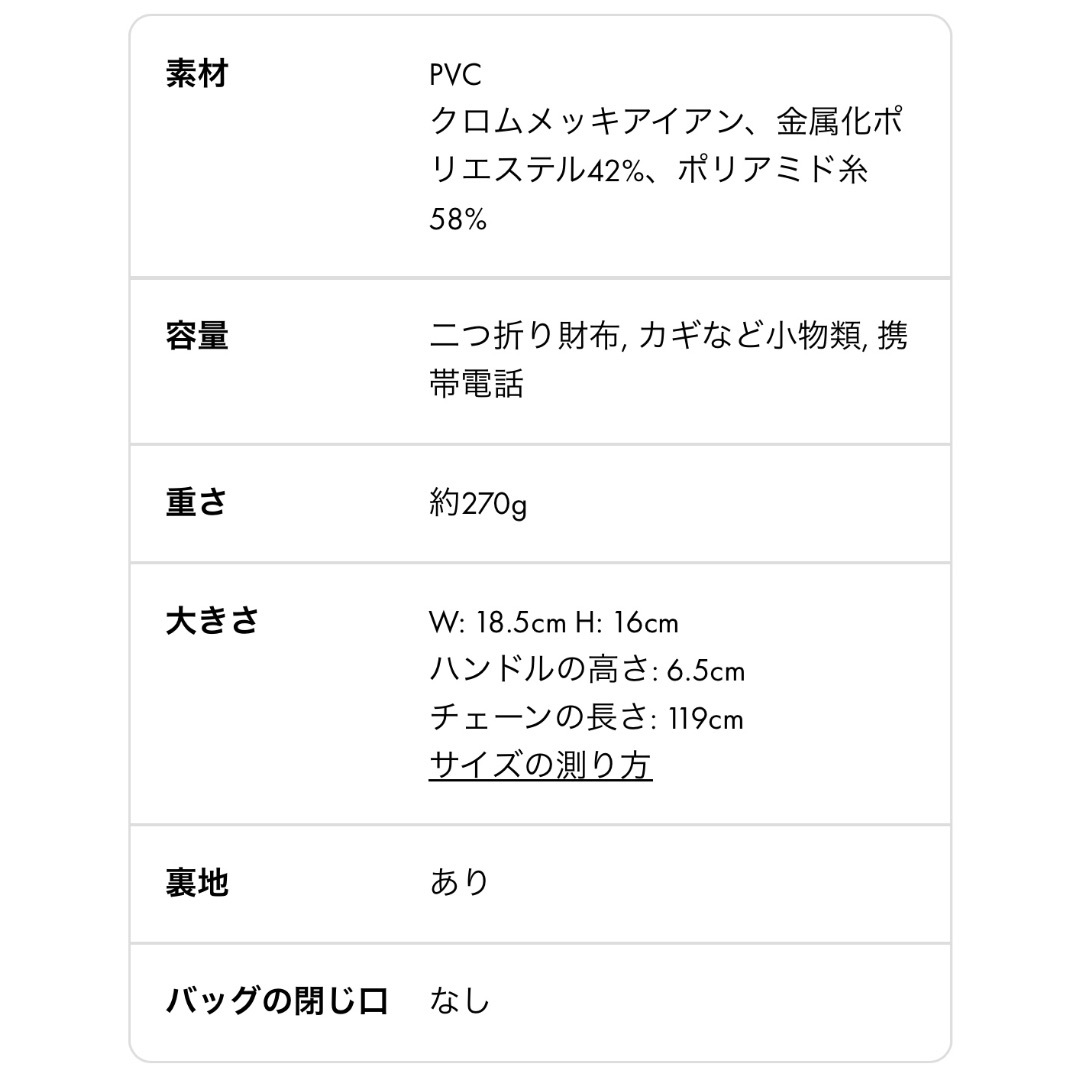 ANTEPRIMA - アンテプリマ カーラ/ディープブラックの通販 by Ri♡ri's