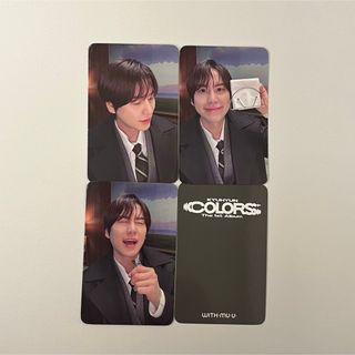 SUPER JUNIOR - スジュ キュヒョン COLORS superjunior withmuu トレカ