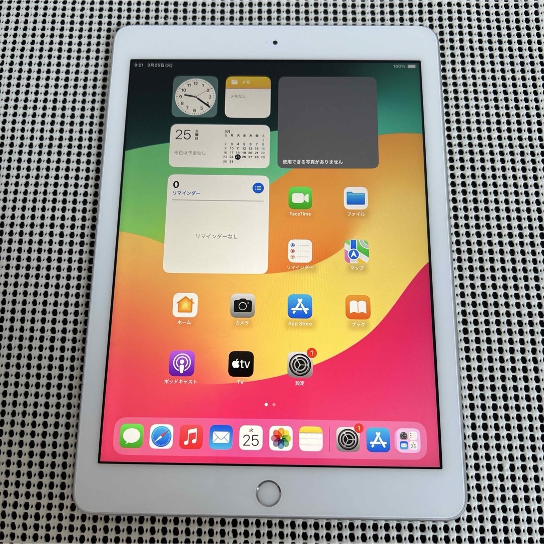 9352 電池良好 iPad6 第6世代 32GB WIFIモデル 【公式通販】